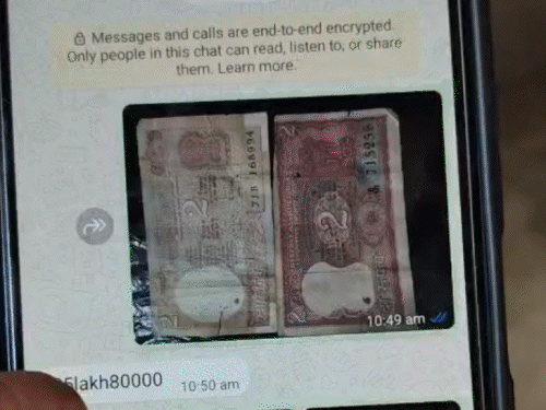 2 रुपए के नोट के बदले 25.80 लाख का झांसा:दरभंगा में 9,650 रुपए की ठगी, पुलिस कार्रवाई का फर्जी वीडियो भेजकर डराया