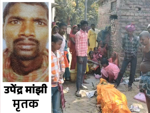 नालंदा में बैड टच पर दुकानदार की पीट-पीटकर हत्या:बेटा बोला-15 लोग घर से खींचकर ले गए, कुल्हाड़ी से सिर पर मारा