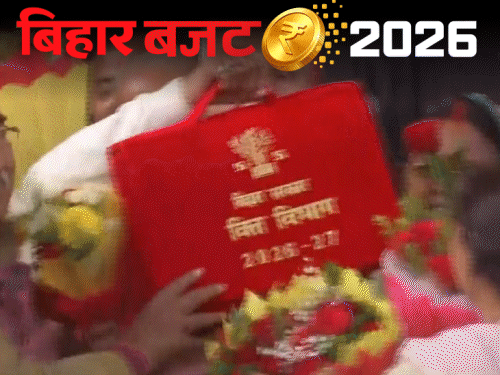 3.47 लाख करोड़ का बिहार बजट पेश:एजुकेशन पर खर्च होंगे 68 हजार करोड़; बजट का 60% वेतन, पेंशन और ब्याज पर खर्च