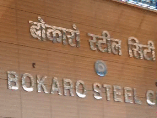 अमृत भारत योजना के तहत स्टेशन का 95% काम पूरा:बोकारो स्टील सिटी रेलवे स्टेशन पर दिव्यांग रैंप, फव्वारे सहित यात्रियों को मिलेंगी आधुनिक सुविधाएं