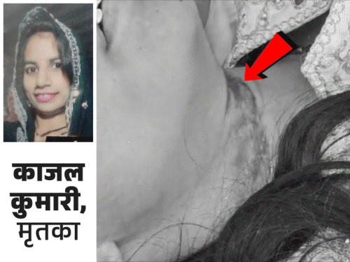 गोद में प्रेग्नेंट मां का शव,पिता के इंतजार में बेटियां:मधेपुरा में बॉयफ्रेंड ने हत्या की; पहले पति की दो बेटियों के साथ स्टेशन पर छोड़ा