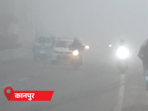 यूपी के 13 जिलों में घने कोहरे का अलर्ट:48 घंटे में 2-3 डिग्री गिरेगा पारा, बाराबंकी रहा सबसे ठंडा