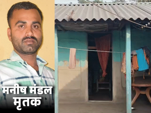 ‘बेटा दुल्हन लाने से पहले तू क्यों चला गया’:मां के नहीं रुक रहे आंसू,कटिहार में सड़क हादसे में युवक की मौत; 19 फरवरी को थी शादी