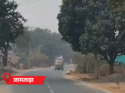 झारखंड में कम हो रही ठंड:अगले 7 दिन नहीं बदलेगा मिजाज, चाईबासा रहा सबसे गर्म, गुमला सबसे ठंडा जिला