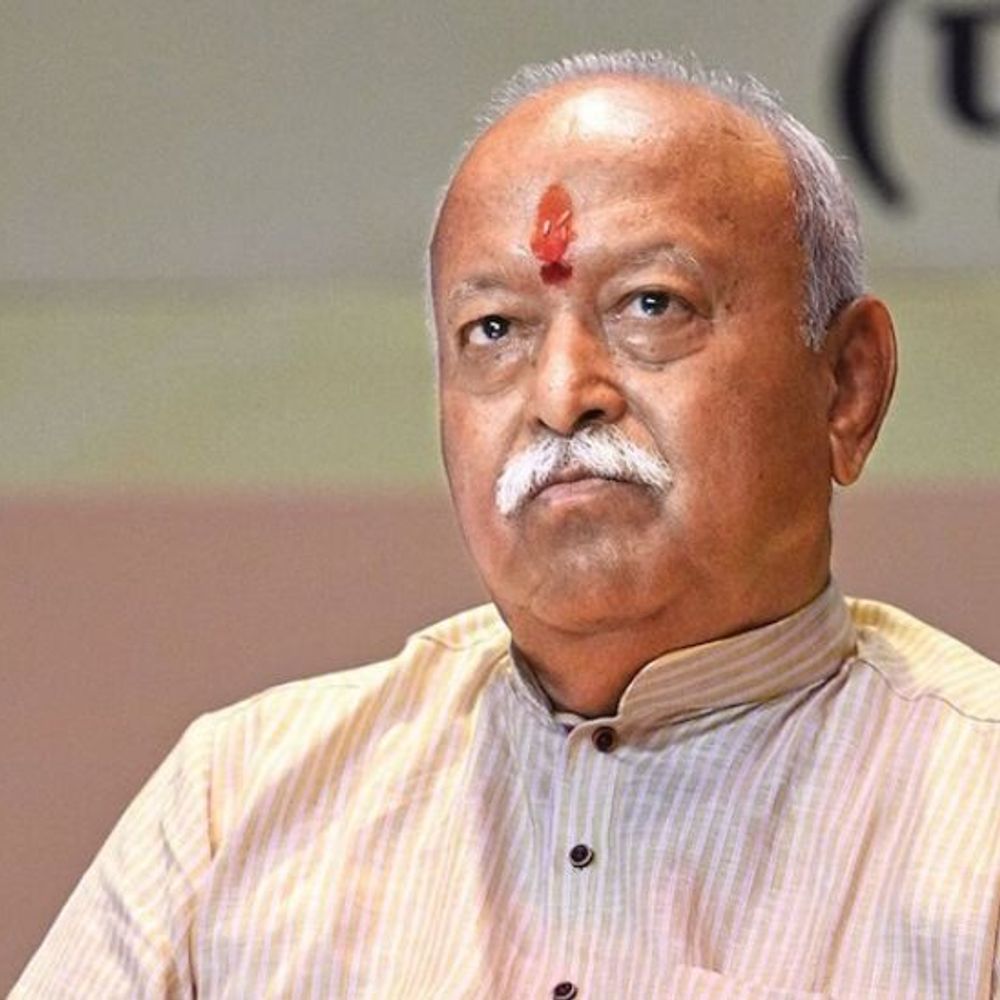 भागवत बोले-अवैध बांग्लादेशी-रोहिंग्या की पहचान करना सरकार की जिम्मेदारी:लोग सिर्फ अधिकारियों को खबर दे सकते हैं; उन्हें देश से बाहर भी भेजना होगा