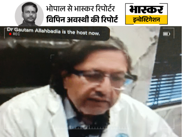 दुबई का डॉक्टर बोला-लड़का ही होगा, गारंटी हमारी:इंटरनेशनल रैकेट 35 लाख में बेच रहा बेटे की चाहत, एमपी तक जुड़े तार