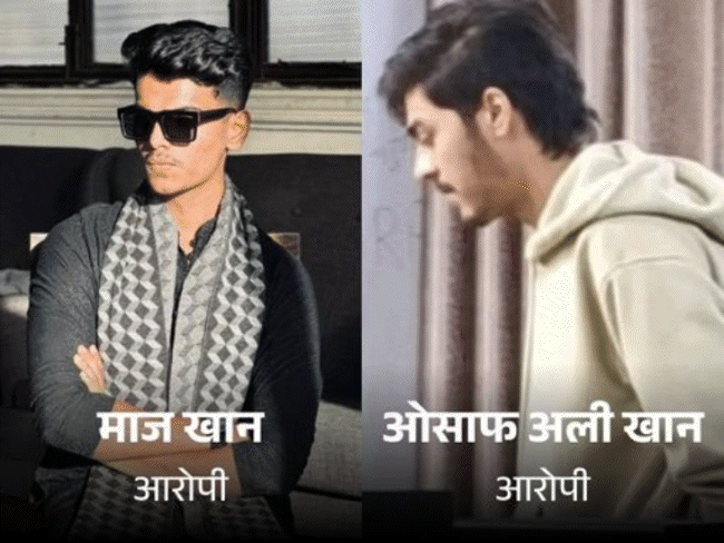 भोपाल में नाबालिग रेप पीड़िता FIR के बाद डिप्रेशन में:चार दिन अस्पताल में रही भर्ती; ओसाफ खान ने चार कारों में किया था दुष्कर्म