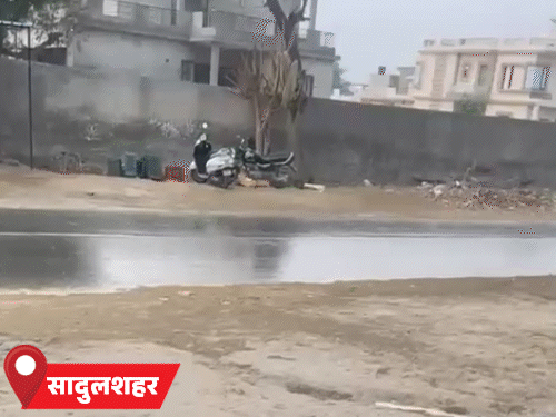 राजस्थान में कई जिलों में हल्की बारिश:दिन-रात के तापमान में बदलाव, पारा 30 डिग्री के करीब, जानें- आगे कैसा रहेगा मौसम