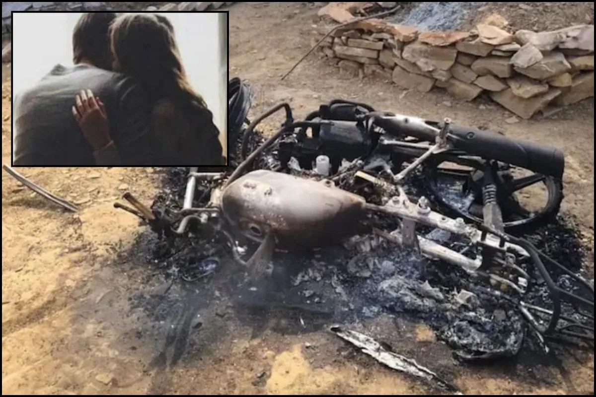 प्रेमिका से चुपचाप मिलने आया, परिवार ने युवती के सामने ही पेट्रोल से नहलाकर लगा दी आग, उसी की बाइक से निकाला था पेट्रोल