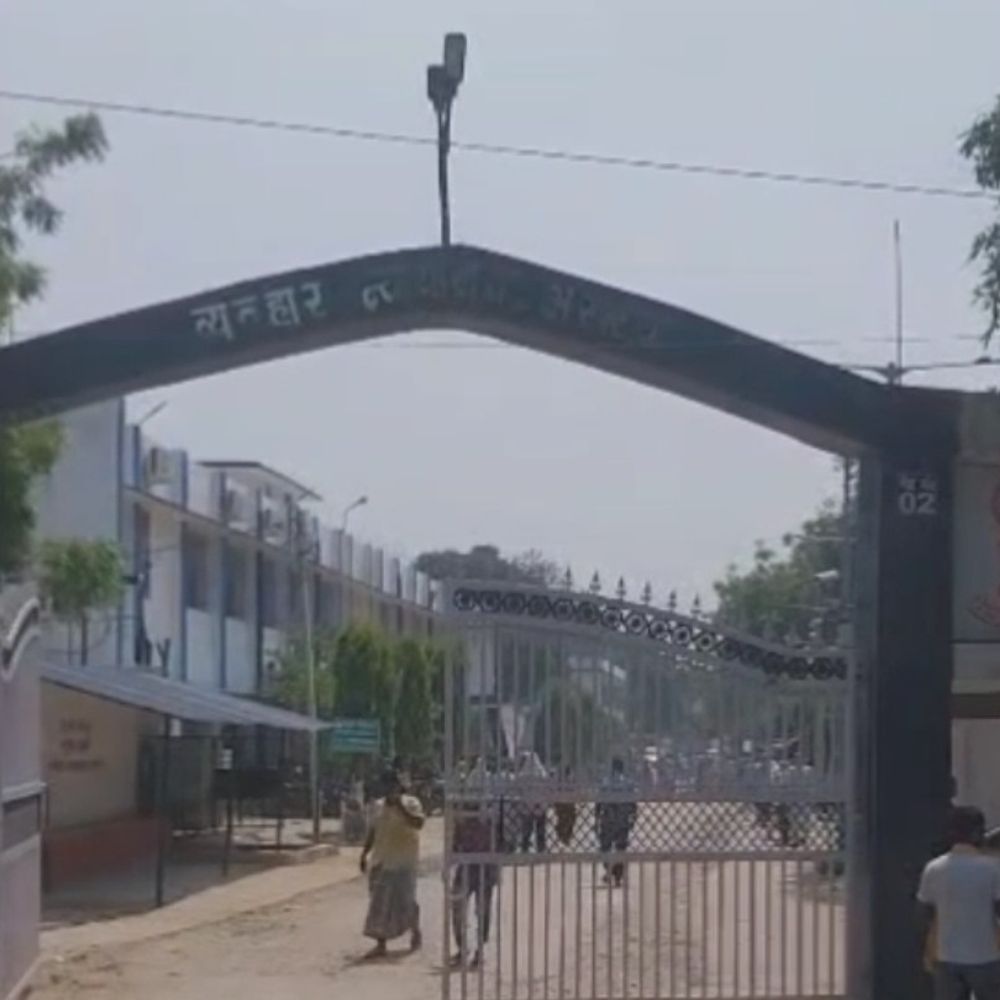 अवैध हथियार रखने पर दो दोषी करार:अररिया कोर्ट ने सुनाई 3-3 साल जेल की सजा, 5,000 रुपए का लगाया जुर्माना