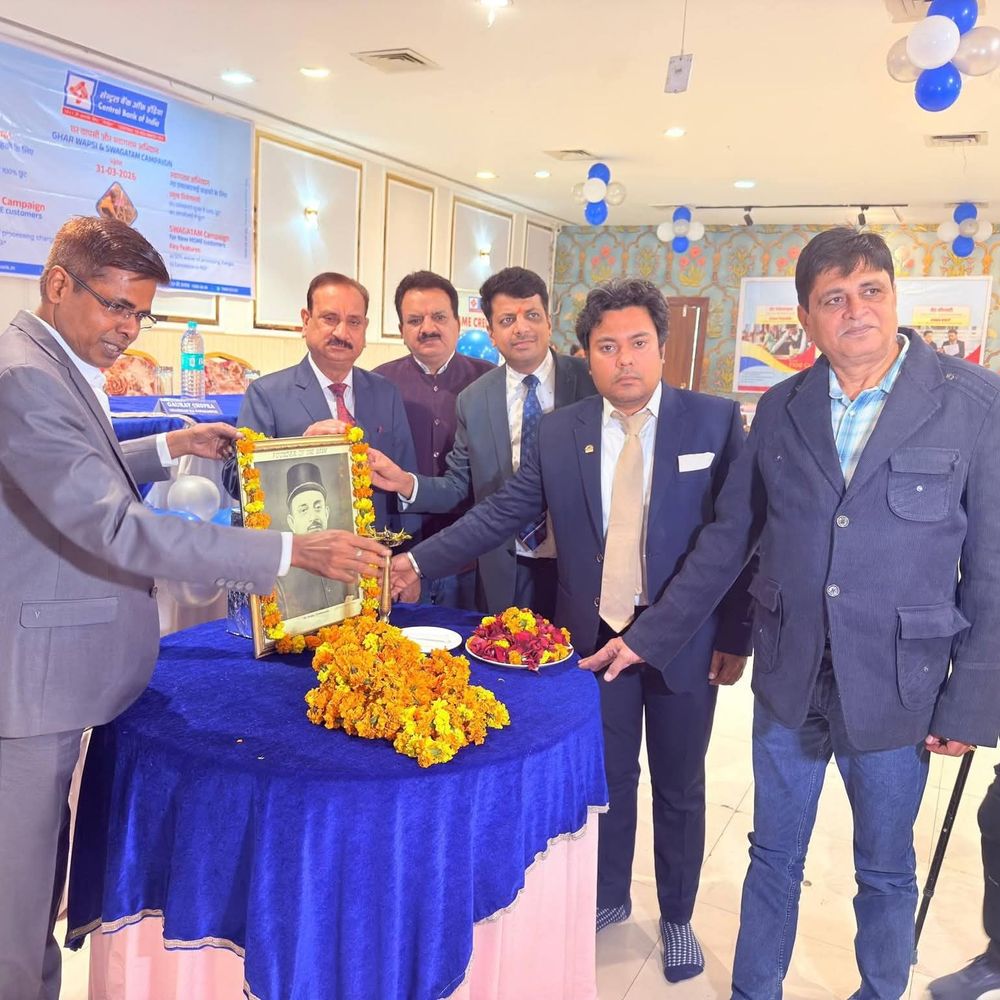 सहारनपुर में सेंट्रल बैंक का एमएसएमई क्रेडिट आउटरीच:उद्यमियों को ऋण योजनाओं से जोड़कर व्यवसाय विस्तार को बढ़ावा