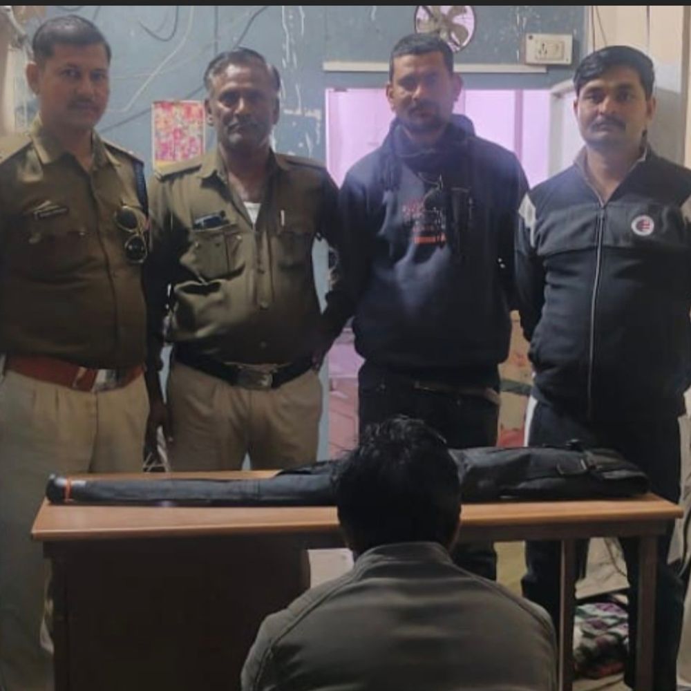 हथियार के साथ फोटो डालना युवक को महंगा पड़ा:इंदरगढ़ में आर्म्स एक्ट का केस, लाइसेंस निरस्तीकरण की कार्रवाई