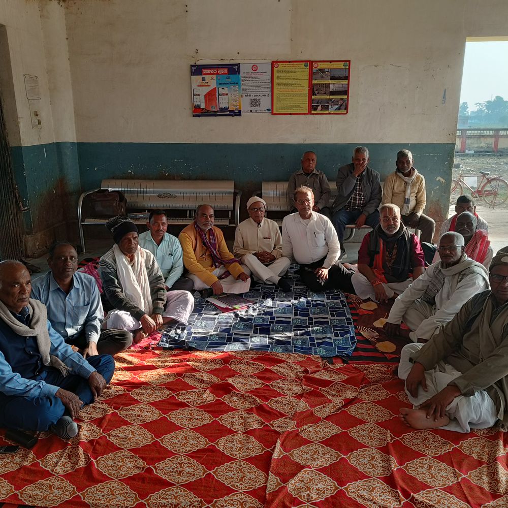 बांका के धौनी स्टेशन पर ट्रेन ठहराव की मांग:कविगुरु और गंगा दामोदर एक्सप्रेस सहित 5 मांगों पर मीटिंग