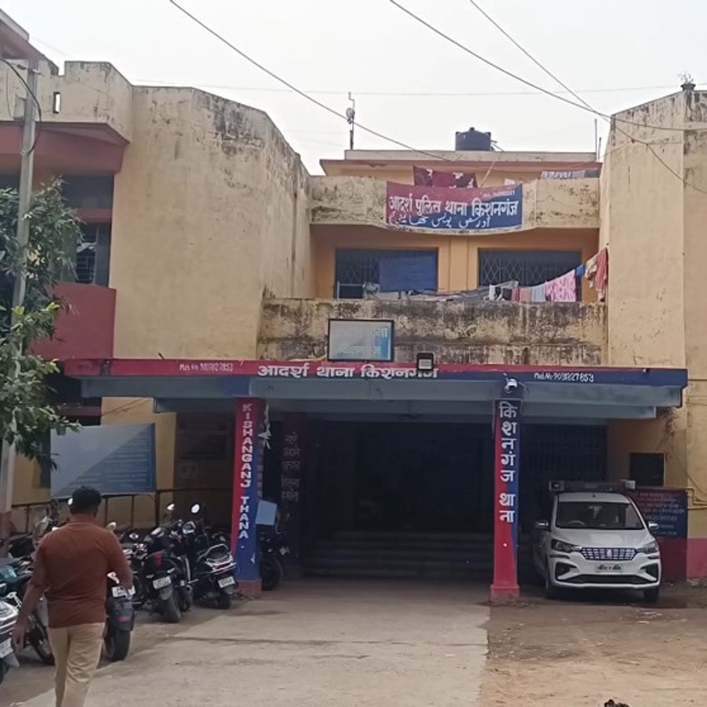 युवक पर शादी का झांसा देकर शारीरिक शोषण का आरोप:किशनगंज में युवती ने दर्ज कराई FIR, आरोपी अरेस्ट