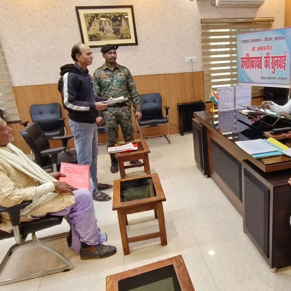 शेखपुरा में डीएम का जनता दरबार:‘सबका सम्मान-जीवन आसान’ में 21 शिकायतें सुनी गईं, जमीन-पेयजल-मुआवजे से जुड़े मामले आए