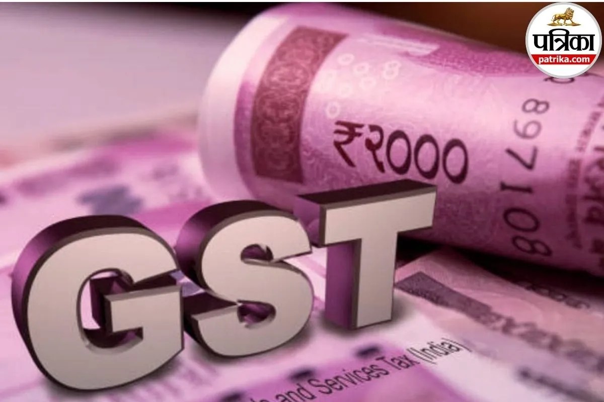 कागजों में अरबों का कारोबार, हकीकत में दफ्तर गायब… करोड़ों की कर चोरी का खुलासा, तीन प्रोपराइटरों पर मुकदमा