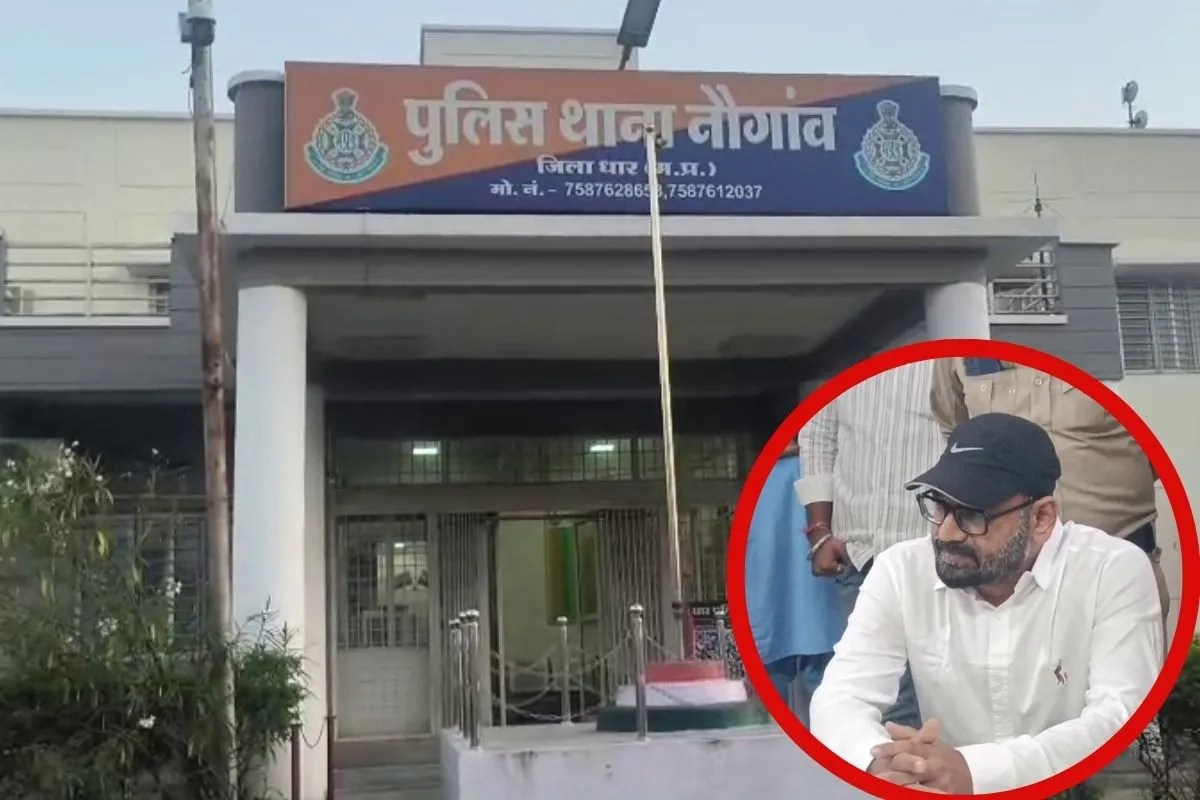 50 करोड़ की जमीन गबन मामले का मास्टमाइंड गिरफ्तार, आज कोर्ट में होगा पेश