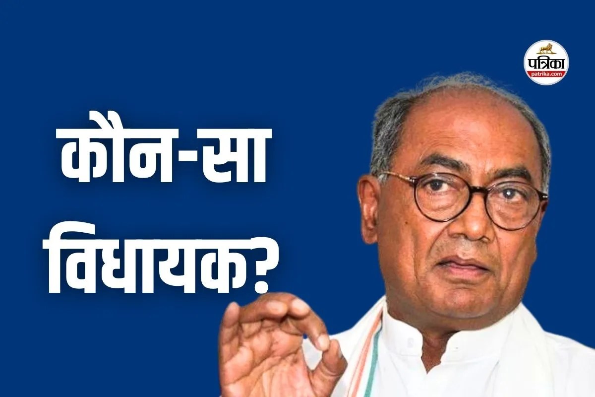 MP में कौन-सा विधायक खरीद रहा आदिवासियों के नाम पर जमीन, पूर्व CM ने किया बड़ा खुलासा