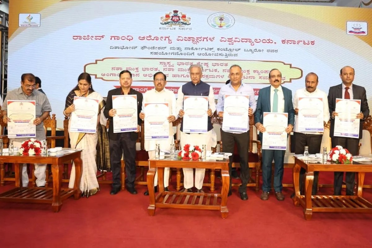 सभी विश्वविद्यालयों में ‘नशा मुक्त कैंपस’ कार्यक्रम अनिवार्य हो : स्वास्थ्य मंत्री