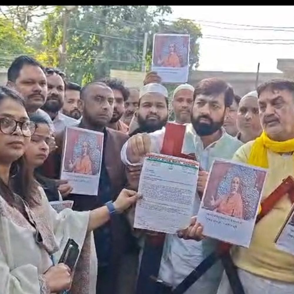 मुरादाबाद कांग्रेस ने शंकराचार्य प्रकरण पर पीएम को ज्ञापन भेजा:स्वामी अविमुक्तेश्वरानंद सरस्वती के खिलाफ कार्रवाई की निष्पक्ष जांच की मांग