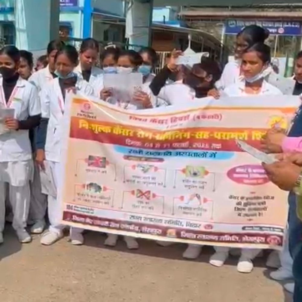 कैंसर स्क्रीनिंग शिविर में 865 लोगों की जांच:शेखपुरा में 4 संदिग्धों को आगे के उपचार की सलाह