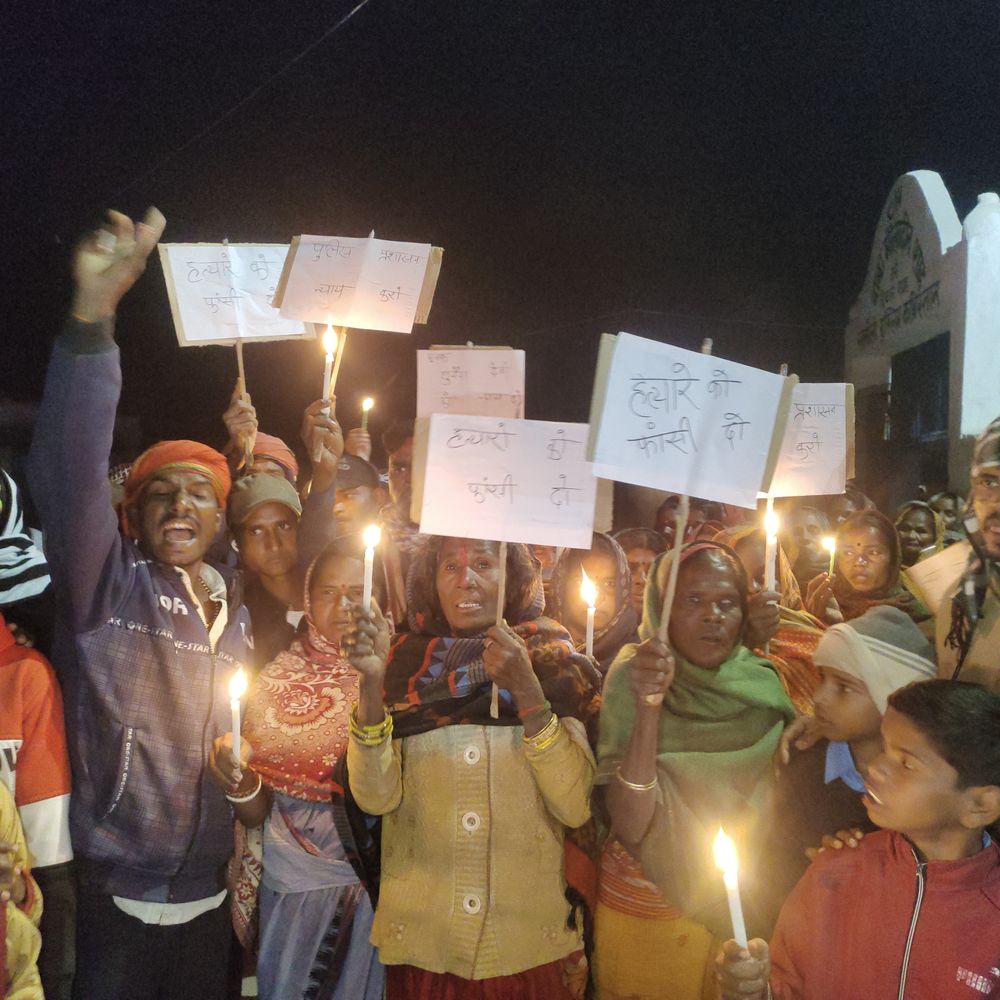 महिला की हत्या मामले में ग्रामीणों का आक्रोश:कुढ़नी में लोगों ने आक्रोश मार्च निकाला, आरोपियों की गिरफ्तारी न होने से नाराजगी