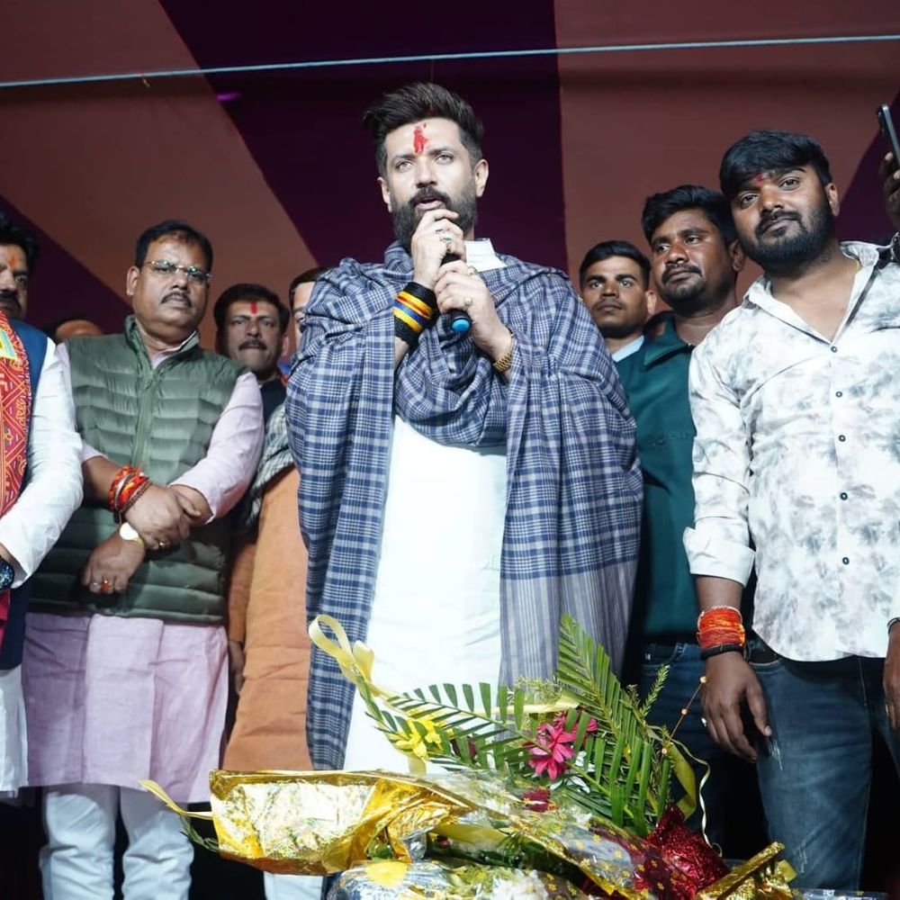 केंद्रीय मंत्री चिराग पासवान बिहटा पहुंचे:सिकंदरपुर गांव में त्रिदेव धाम मंदिर की प्राण प्रतिष्ठा में शामिल हुए