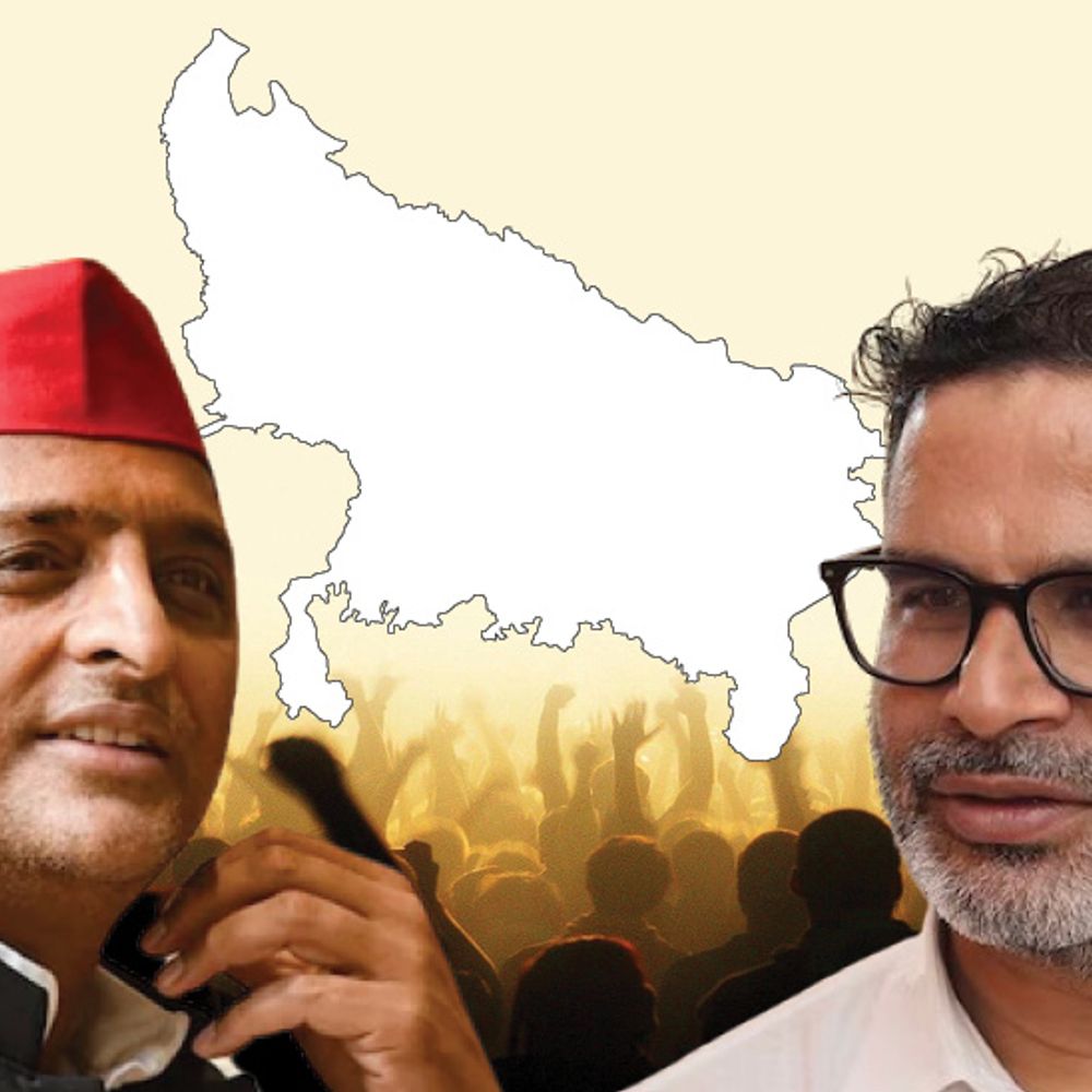 यूपी में अखिलेश के लिए PK की कंपनी काम करेगी:2027 विधानसभा चुनाव के लिए कैंपेन डिजाइन करेगी