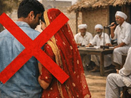 एक ही गांव में आपस में शादी बैन:अजनाला की पंचायत का फैसला- लव मैरिज करने वालों को बाहर करेंगे, सरकारी सुविधाएं रोकेंगे