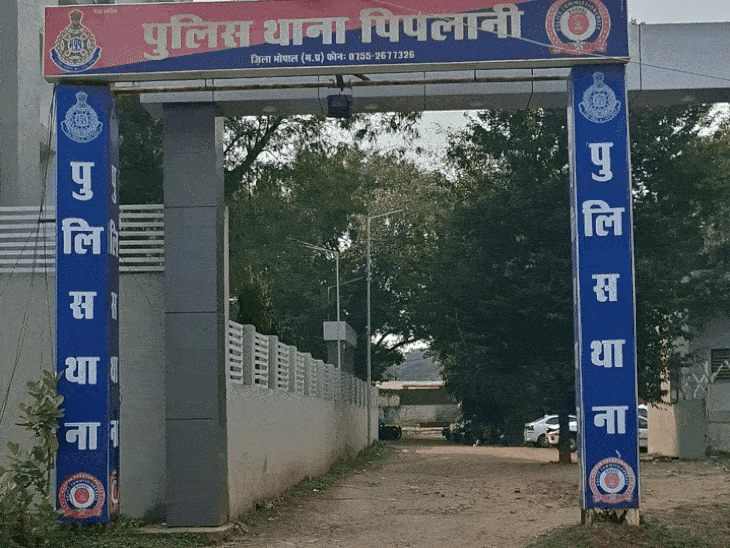 मोबाइल गेमिंग की लत के शिकार स्टूडेंट ने लगाई फांसी:भोपाल में 8वीं क्लास में पढ़ता था परिवार का इकलौता बेटा, टास्क पूरा करने का शक