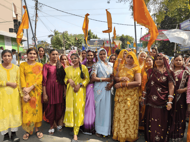 हरदा में अहिरवार समाज ने लिया शिक्षा, नशामुक्ति का संकल्प:संत रविदास जयंती पर शोभायात्रा, बुजुर्गों-प्रतिभावान छात्रों का सम्मान