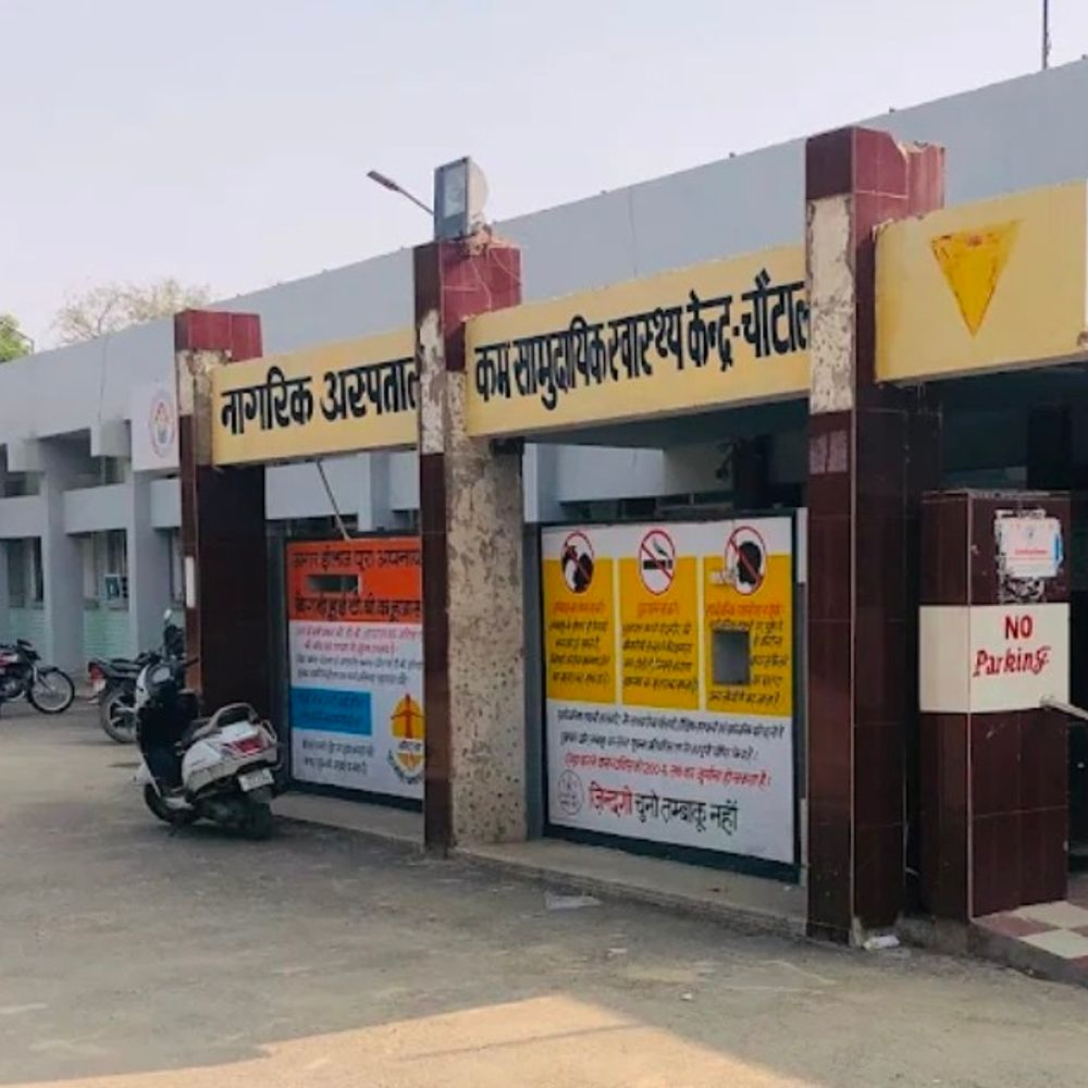 चौटाला CHC में एक महीने से CBC मशीन खराब:सिरसा में मरीज इलाज के लिए परेशान; एंबुलेंस सेवाएं भी छीनी