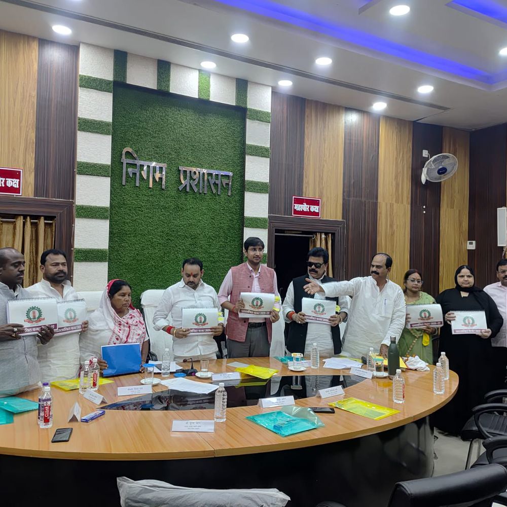 गयाजी में 572 करोड़ का बजट पास:शहर की तस्वीर बदलेगी नगर निगम, नाला बनेगा; साफ-सफाई पर फोकस