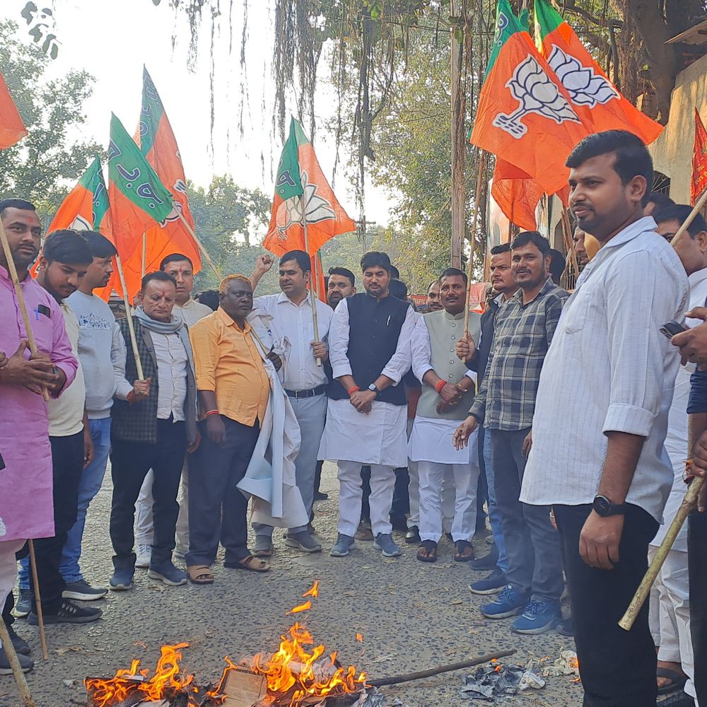 भाजपा युवा मोर्चा ने राहुल गांधी का पुतला फूंका:एआई समिट मामले में देश विरोधी गतिविधियों का लगाया आरोप, बोले-PM के खिलाफ की अभद्र टिप्पणी