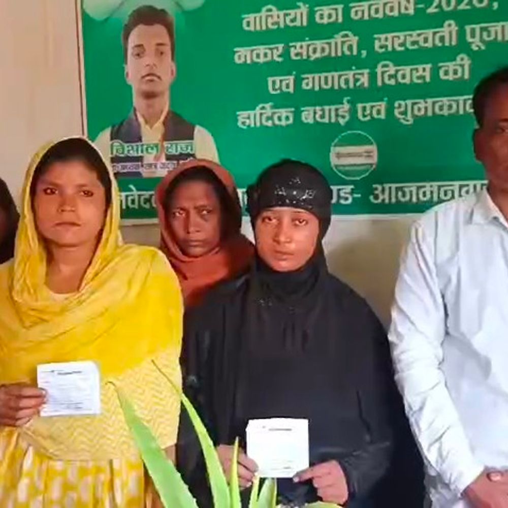 कटिहार में छात्र JDU ने चलाया सदस्यता अभियान:रामपाड़ा मोहल्ले में मुस्लिम समाज के लोग पार्टी से जुड़े