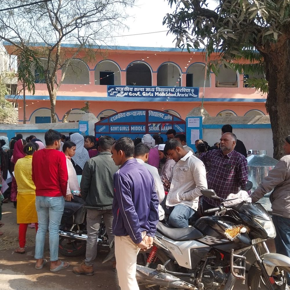 अररिया में इंटर परीक्षा का तीसरा दिन शांतिपूर्ण:44 केंद्रों पर 9,189 परीक्षार्थी शामिल, नकल का कोई मामला नहीं, जीरो टॉलरेंस नीति सफल