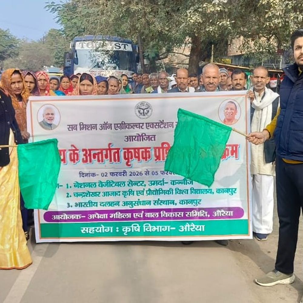 औरैया के 50 किसान प्रशिक्षण के लिए रवाना:कृषि विश्वविद्यालय कानपुर और कन्नौज सेंटर में 4 दिवसीय प्रशिक्षण