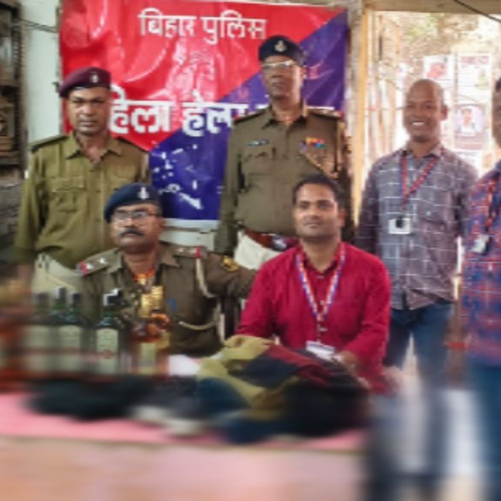 गया जंक्शन पर 21.75 लीटर विदेशी शराब बरामद:22,650 रुपए कीमत, प्लेटफॉर्म पर लावारिस हालत में मिला था बैग