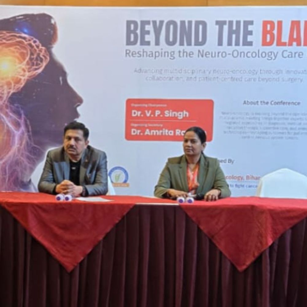 पटना में न्यूरो आंकोलॉजी के आधुनिक इलाज पर मंथन:ट्यूमर के इलाज में सर्जरी के अलावा कई ऑप्शन पर चर्चा, डॉ बोले- टारगेटेड थेरेपी बेहतर