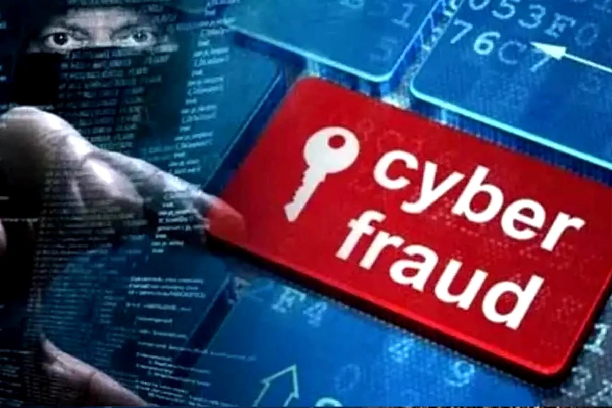 महिला बैंक कर्मी से ही ऑनलाइन ठगी, शातिर जालसाज ने खाते से उड़ा दिए 6.15 लाख