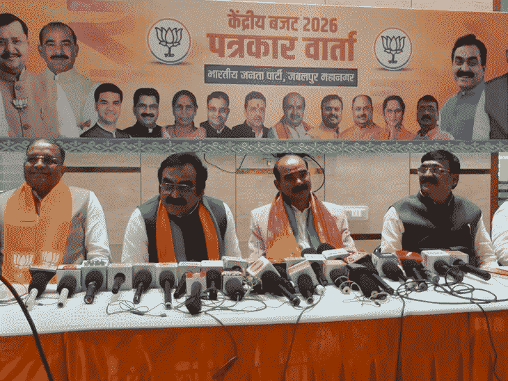 केंद्रीय मंत्री अजय टमटा ने की NH–PWD कार्यों की समीक्षा:जबलपुर में कहा- युवा, महिला और स्टार्टअप्स को सशक्त बनाना है बजट का उद्देश्य