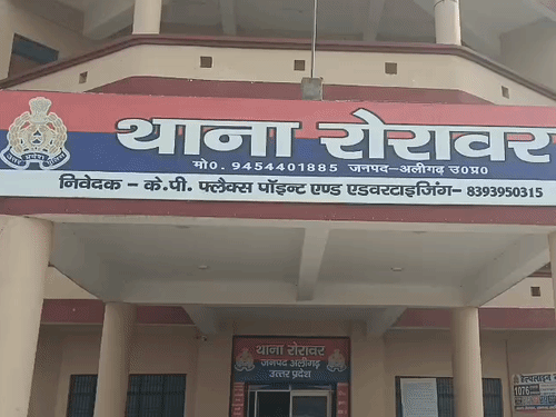 अलीगढ़ में चिप लगा कर लाखों का स्क्रैप पार:माल उतारने के बाद भी कांटे पर दिखता है पूरा वजन, एक हिरासत में