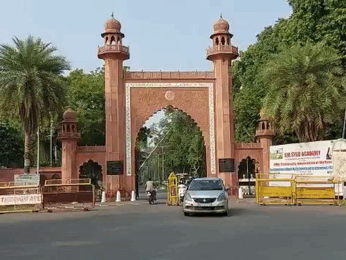 AMU में तीन तलाक के समर्थन पर रोकी नियुक्ति:PMO से पत्र आने पर दस्तावेजों में हेराफेरी, सीएम से शिकायत के बाद टीम गठित