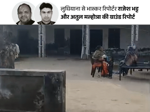 पाकिस्तानी कैद से छूटे पंजाबी ने बताई टॉर्चर की कहानी:रात भर दौड़ाते, नंगा कर ठंड में बैठाते, तलवों पर रॉड मारते, जासूस बनाने पर तुले रहे