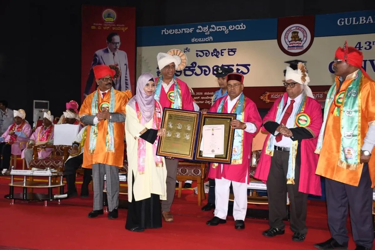 सफलता के लिए ज्ञान है सबसे बड़ी शक्ति : राज्यपाल गहलोत