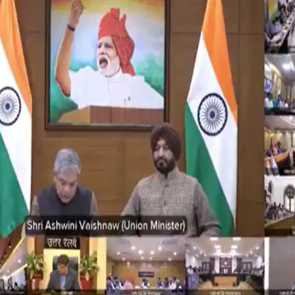 रेलवे बजट 2026–27 में छत्तीसगढ़ को बड़ी सौगात:7,470 करोड़ के निवेश से रेल कनेक्टिविटी, सुरक्षा और सुविधाओं में होगा बड़ा बदलाव