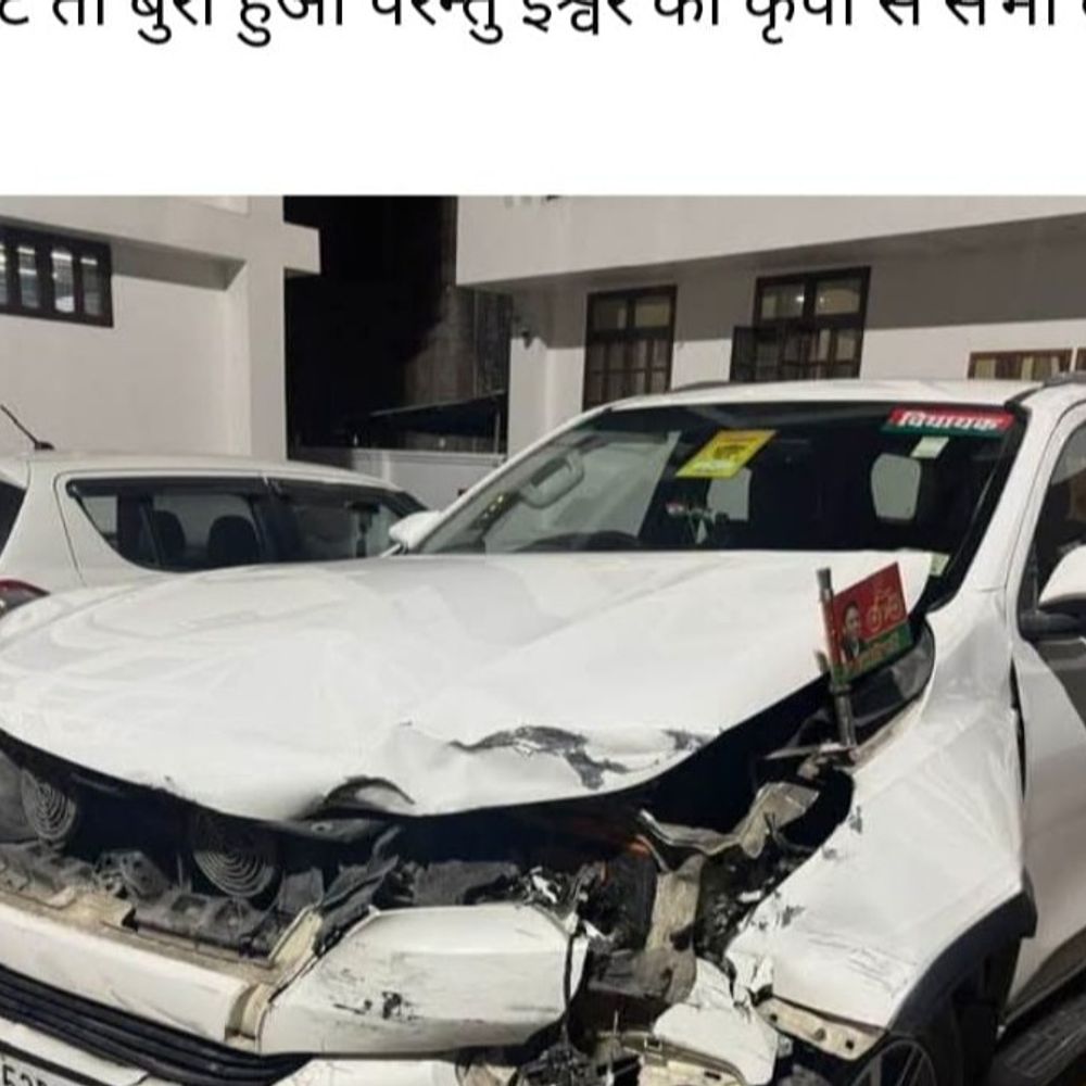आजमगढ़ में दुर्घटनाग्रस्त हुई सपा विधायक की फॉर्च्यूनर:मांगलिक कार्यक्रम से लौटते समय मऊ के दोहरीघाट में हुआ हादसा, सोशल मीडिया पर शेयर की तस्वीर
