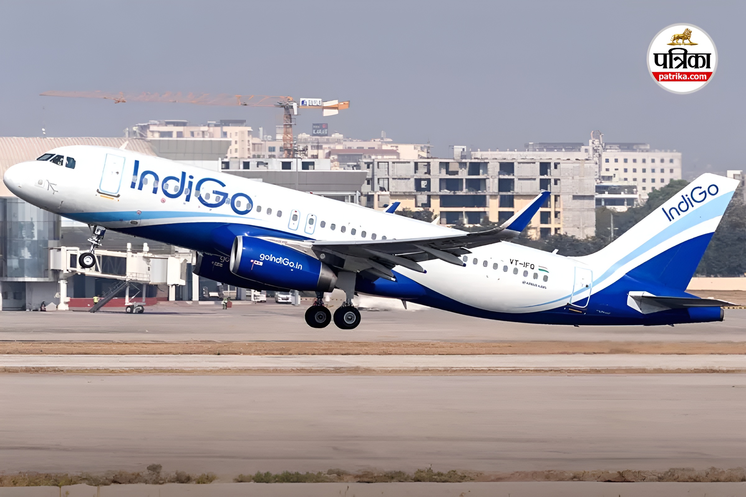 Airport Security: ये तो हद ही हो गई, जयपुर एयरपोर्ट पर डॉग अटैक, तीन यात्री घायल