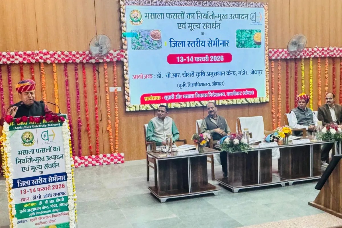 मसालों की गुणवत्ता के लिए फिर से जैविक खेती आवश्यक : कुलगुरु जैतावत