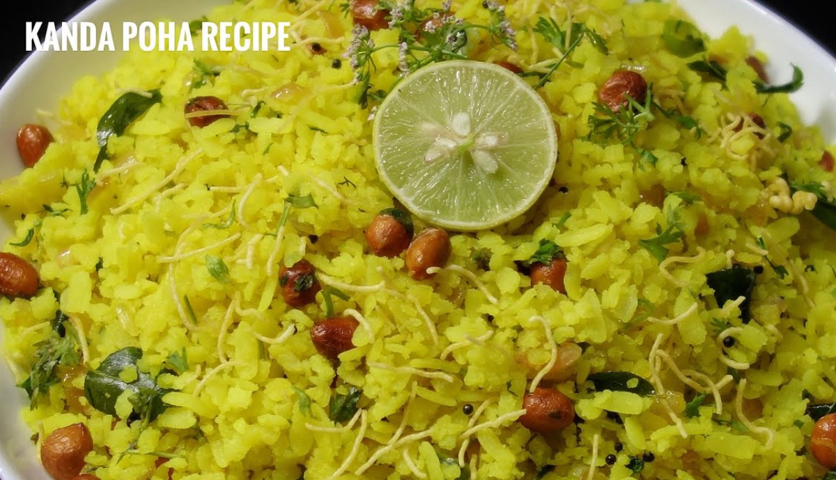 नाश्ते में बनाएं कांदा पोहा, एकदम सॉफ्ट और खिला-खिला बनेगा, सिर्फ 10 मिनट में बनने वाली रेसिपी